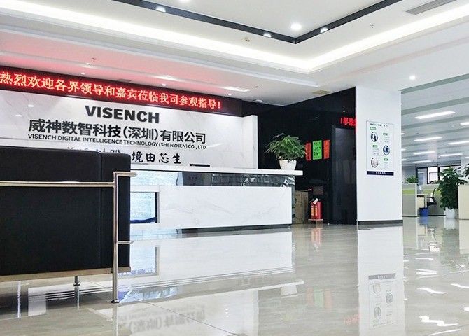 Chine Visench Technology Co., Ltd. Profil de la société