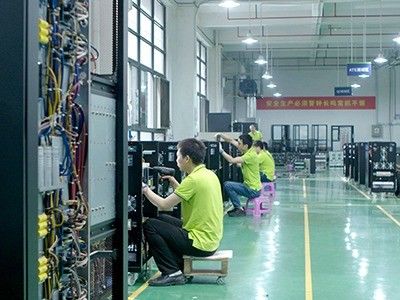 Chine Visench Technology Co., Ltd. Profil de la société
