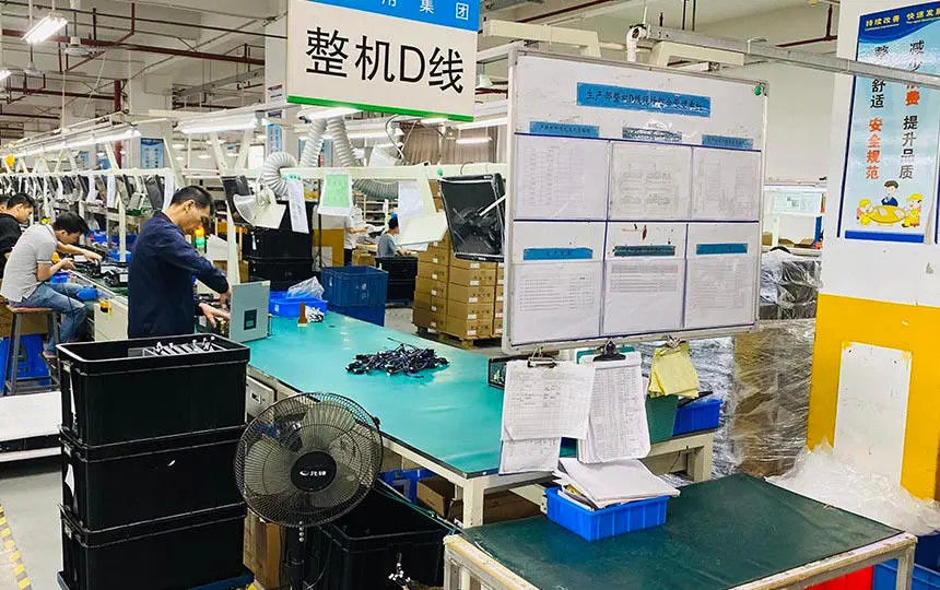 Chine Visench Technology Co., Ltd. Profil de la société