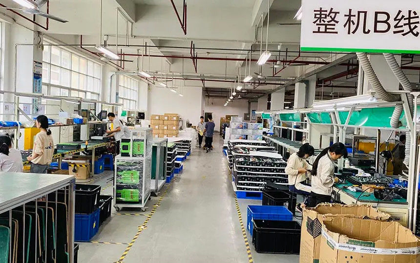 Chine Visench Technology Co., Ltd. Profil de la société