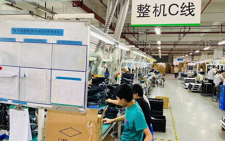 Chine Visench Technology Co., Ltd. Profil de la société