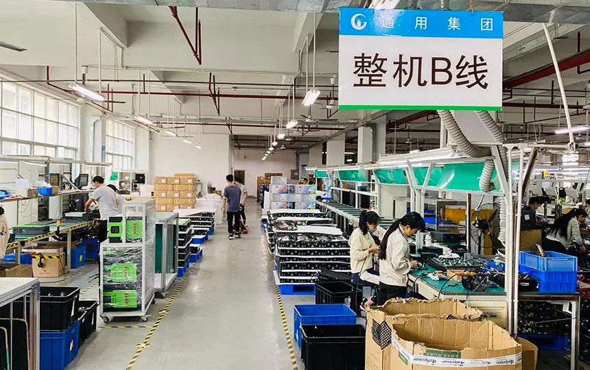 Chine Visench Technology Co., Ltd. Profil de la société