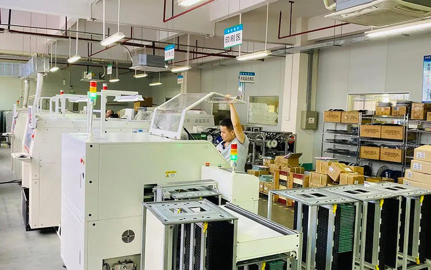 Chine Visench Technology Co., Ltd. Profil de la société