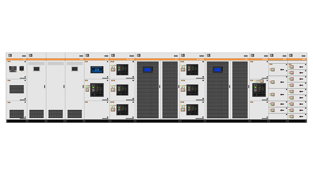 Cube d'alimentation préfabriqué