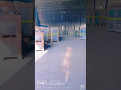 Système de refroidissement du centre de données de laboratoire Vertiv Liebert PEX3 CW P1030 30 kW 200 kW climatiseur